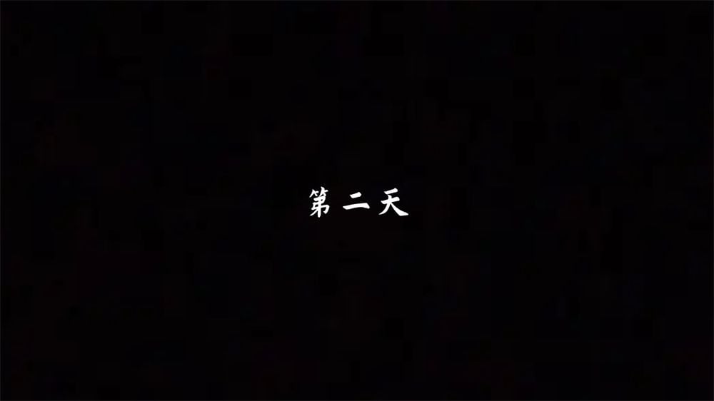 [TOC